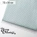 Отрез ткани 75х50 см "Школьная жизнь. Сетка" (ScrapMania) Отрез ткани 75х50 см "Школьная жизнь. Сетка" (ScrapMania)