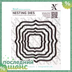 ШАНС Набор ножей для вырубки "Рамочки" (DoCrafts)