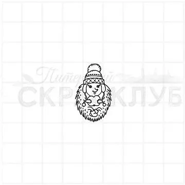 Штамп "Ёжик с яблоком", 1,8х2,8 см (Скрапклуб)