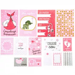 Набор карточек "Любимая доченька" (АртУзор)