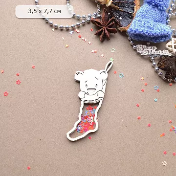 Шейкер "Новогодняя Ванилька. Мишка в носке. Маленький", 3,5х7,7 см (ScrapMania)