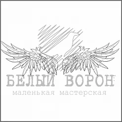 Штамп "Крылья 4" (Белый ворон)