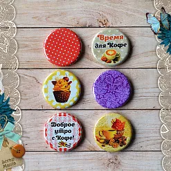 Набор фишек "Магия кофе. Доброе утро" (ScrapMania)