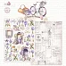 Бумага А4 "Arоme de Provence 6" (DreamLight Studio)