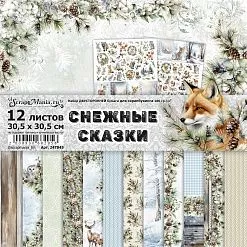 Набор бумаги 30,5х30,5 см "Снежные сказки", 12 листов (ScrapMania) Набор бумаги 30,5х30,5 см "Снежные сказки", 12 листов (ScrapMania)