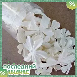 ШАНС Набор цветов Pillar Pack White