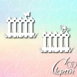 Чипборд "Заборы с травкой" (LeoMammy)