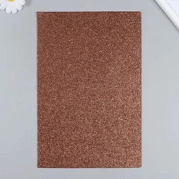 Отрез фетра А4 с глиттером "Коричневый", толщина 2 мм