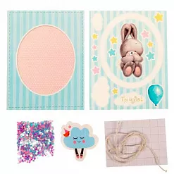 Набор для создания открытки-шейкера "Ты чудо!" (АртУзор) Набор для создания открытки-шейкера "Ты чудо!" (АртУзор)