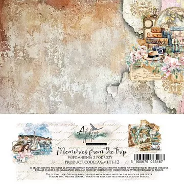 Набор бумаги 15х15 см "Memories from the Trip", 24 листа (Alchemy of Art)