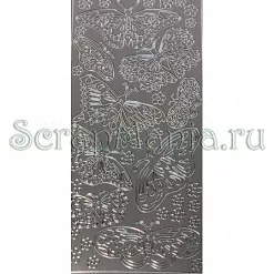 Контурные наклейки "Бабочки ажурные" серебряные (ScrapBerry's)