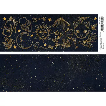 Лист с картинками 10х30 см "Тайны вселенной. Символы" (ScrapMania)