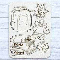 Чипборд "Школа. Последний звонок" (ScrapMania)