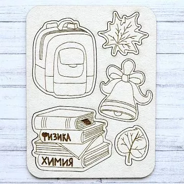 Чипборд "Школа. Последний звонок" (ScrapMania)