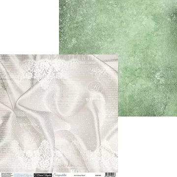 Бумага 30х30 см "Горько! Лист 04" (Scrapodelie)