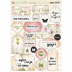 Набор вырубок из картона "Pretty pink" (Fleur-design)