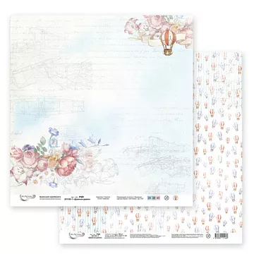 Бумага "Давным-давно 1" (Mr.Painter)