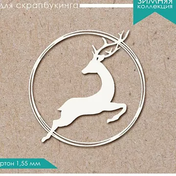 Украшение из чипборда "Рамка с оленем" (ScrapКрым)