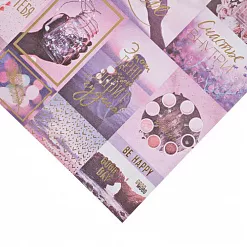 Бумага с фольгированием "Хорошее настроение" (АртУзор)