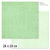 20х20 Бумага "Фономикс. Клетка. Дизайн 6" (ScrapMania)