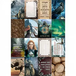 Набор карточек "Викинги", 16 шт (ScrapMania)