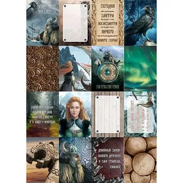 Набор карточек "Викинги", 16 шт (ScrapMania)