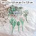 Нож "Длинные растения. Букет из пяти веточек", 3х7,8 см (ScrapMania)