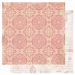 Бумага "Милые вещички. Рождение свободы" (Green Cat Story)