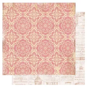 Бумага "Милые вещички. Рождение свободы" (Green Cat Story)