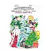 Набор высечек "Новый год", 44 шт (Scrapmama) Набор высечек "Новый год", 44 шт (Scrapmama)