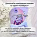 Нож "Конверты. Карман с рамкой для надписи", 4,8х8,5 см (ScrapMania)
