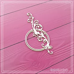 Чипборд "Круглая рамка с завитками 5" (СкрапМагия)