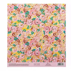 Бумага 20х20 см на клеевой основе "Цветочный водоворот" (АртУзор)