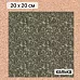 Калька 20х20 см "Заповедник 12", плотность 110 гр/м2 (ScrapMania) Калька 20х20 см "Заповедник 12", плотность 110 гр/м2 (ScrapMania)