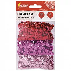 Набор пайеток "Классика. Оттенки красного" (Остров сокровищ)