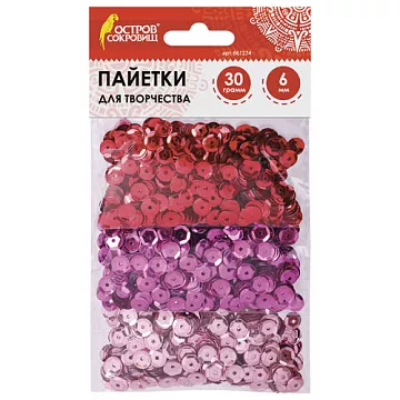 Набор пайеток "Классика. Оттенки красного" (Остров сокровищ)