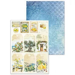 Набор бумаги А4 "Итальянские каникулы", 9 листов (CraftStory)