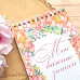Блокнот на пружине А6 "Каникулы в Париже", 16 листов (ScrapMania)