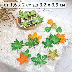 Нож "Листья леса. Гербарий 1", 3,2х3,9 см (ScrapMania)