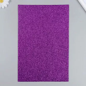 Отрез фетра А4 с глиттером "Фиолетовый", толщина 2 мм