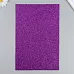 Отрез фетра А4 с глиттером "Фиолетовый", толщина 2 мм