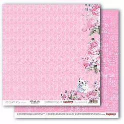 Бумага "Шебби-кошки. Пушистый друг" (ScrapBerry's)