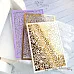 Нож "Кружево. Цветы сказочные. Фон", 10х15 см (ScrapMania)
