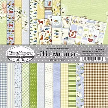 Набор бумаги 30,5х30,5 см "Шалунишка", 12 листов (ScrapMania)