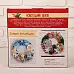 Набор для создания новогоднего венка "Me To You. Рождественская сказка" (АртУзор)