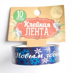 Скотч "Снежинки" (АртУзор)