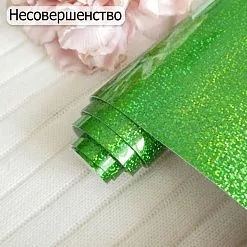 НЕСТАНДАРТ Отрез экокожи 30х69 см "Глянцевый глиттер. Зеленый" (Pty) НЕСТАНДАРТ Отрез экокожи 30х69 см "Глянцевый глиттер. Зеленый" (Pty)