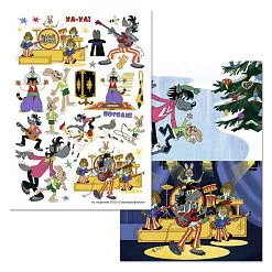 Набор бумаги А5 для вырезания "Ну, погоди!", 8 листов (ScrapMania)