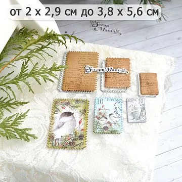 Нож "Марки. Мелкий зигзаг", 3,8х5,6 см (ScrapMania)