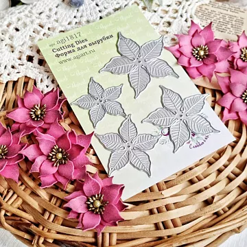 Нож "Бархатная пуансеттия", 6,5х6 см (AgiArt)